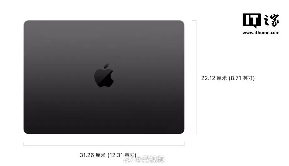 苹果触屏Mac即将登场 交互革命的又一次进化